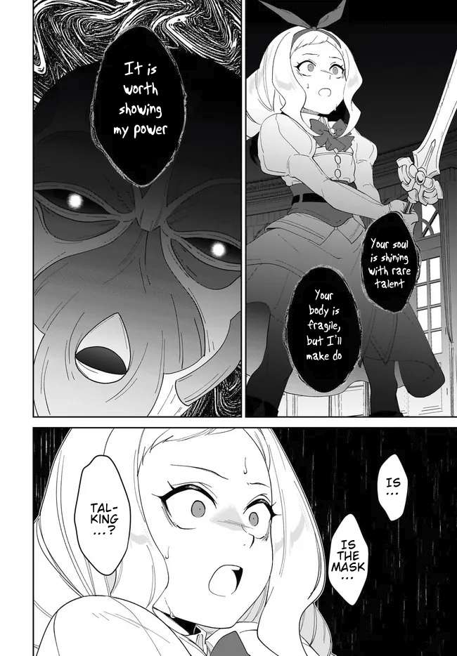 Nageki no Bourei wa Intai Shitai - Saijiyaku Hanta ni Yoru Saikiyou Patei Ikusei Jutsu Chapter 55.2 7